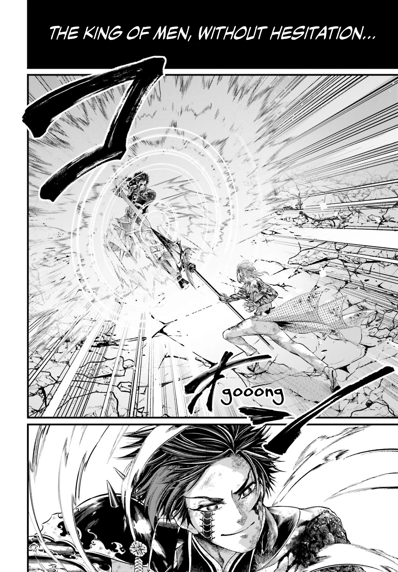 Record of Ragnarok Chapter 64 page 17 - Chapter 64: The Return of the King