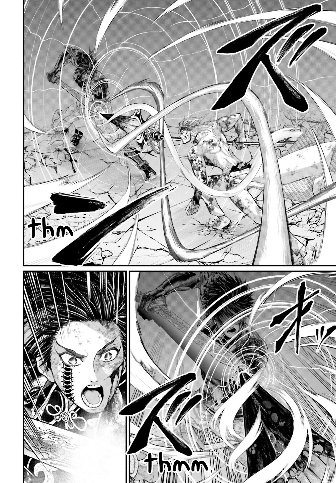 Record of Ragnarok Chapter 64 page 19 - Chapter 64: The Return of the King