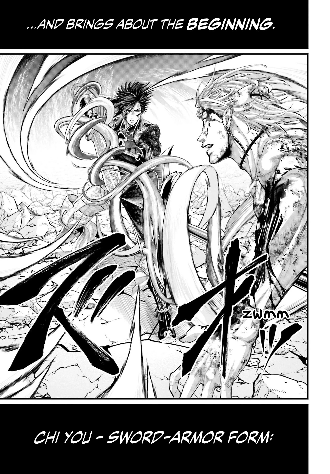 Record of Ragnarok Chapter 64 page 24 - Chapter 64: The Return of the King