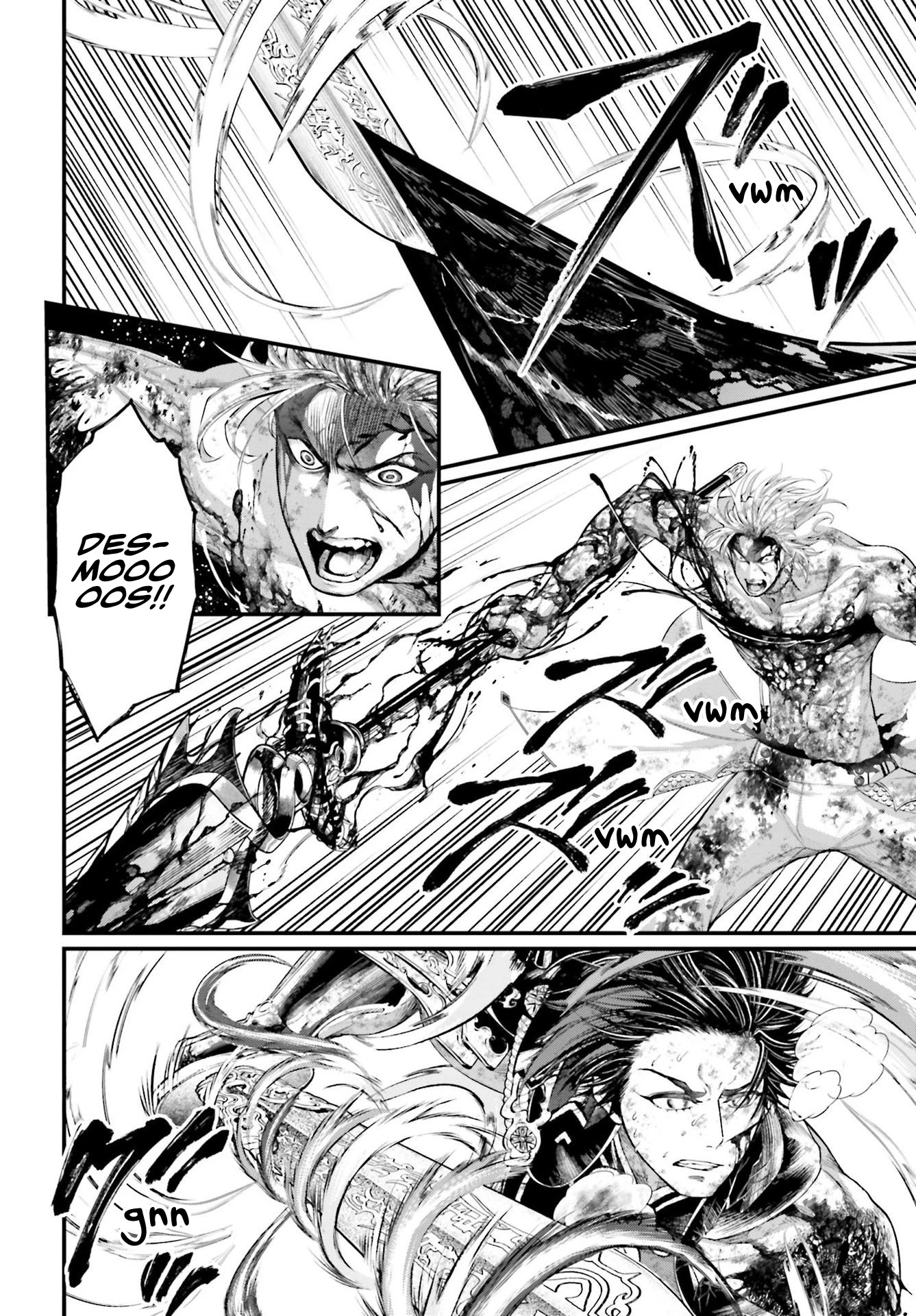 Record of Ragnarok Chapter 64 page 25 - Chapter 64: The Return of the King