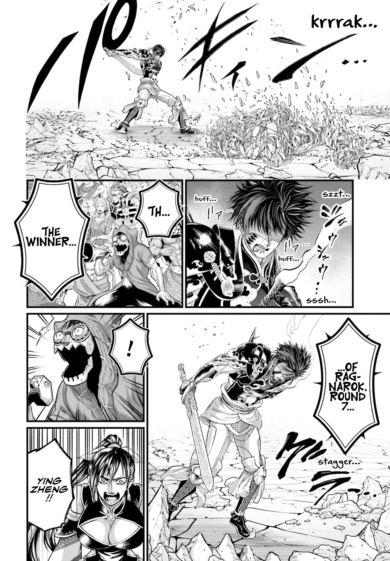 Record of Ragnarok Chapter 64 page 34 - Chapter 64: The Return of the King