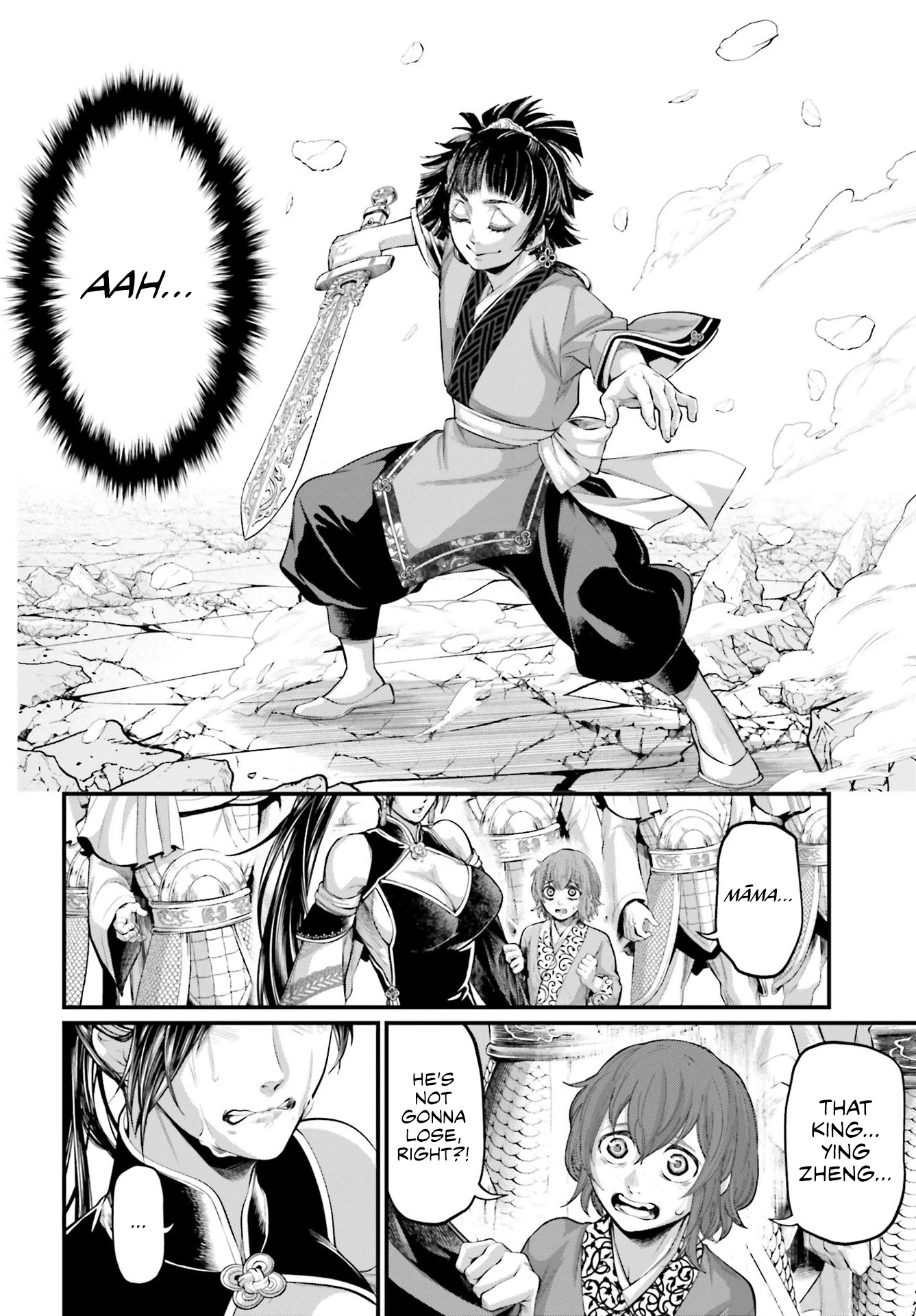 Record of Ragnarok Chapter 64 page 4 - Chapter 64: The Return of the King