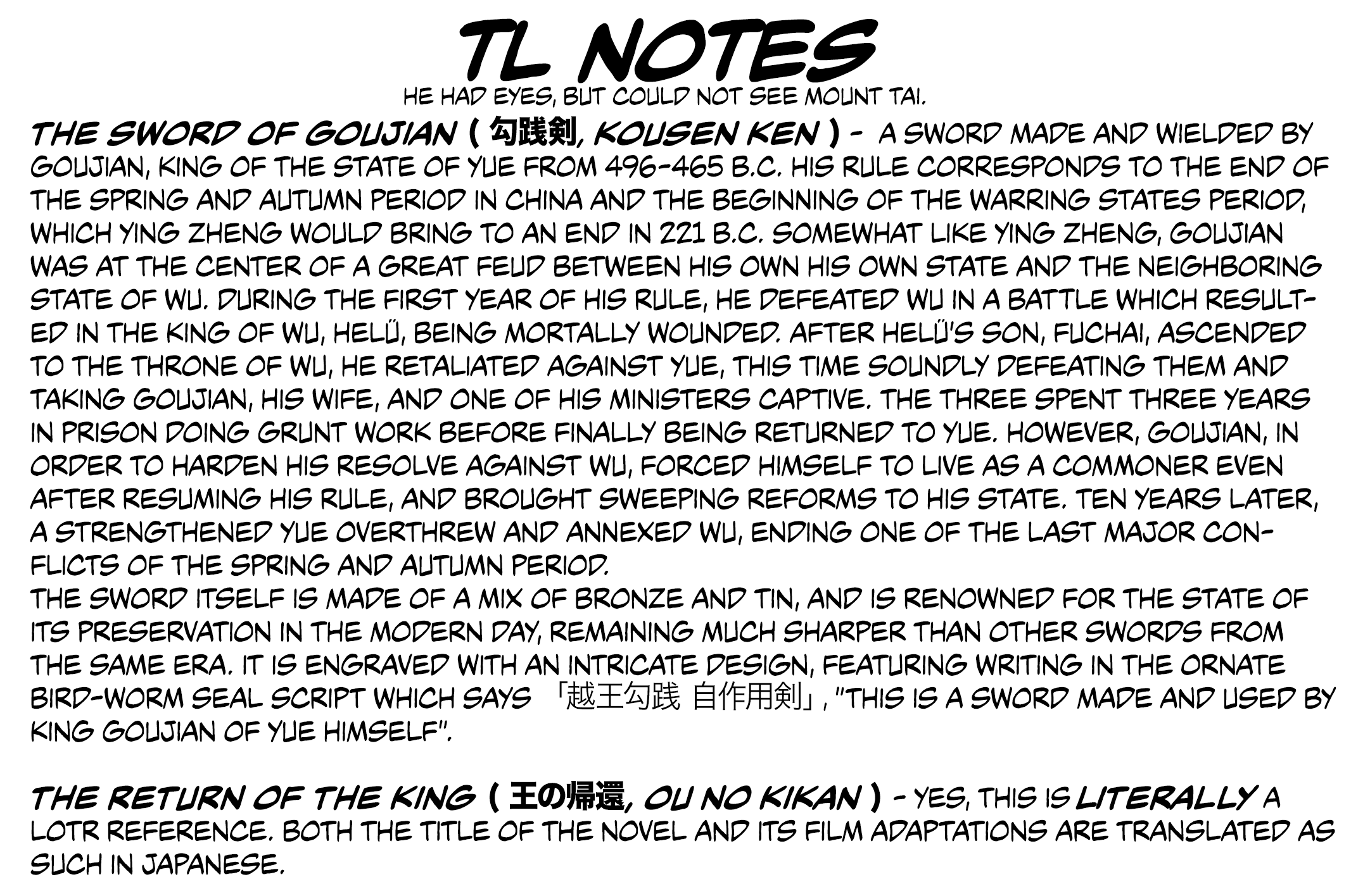 Record of Ragnarok Chapter 64 page 40 - Chapter 64: The Return of the King