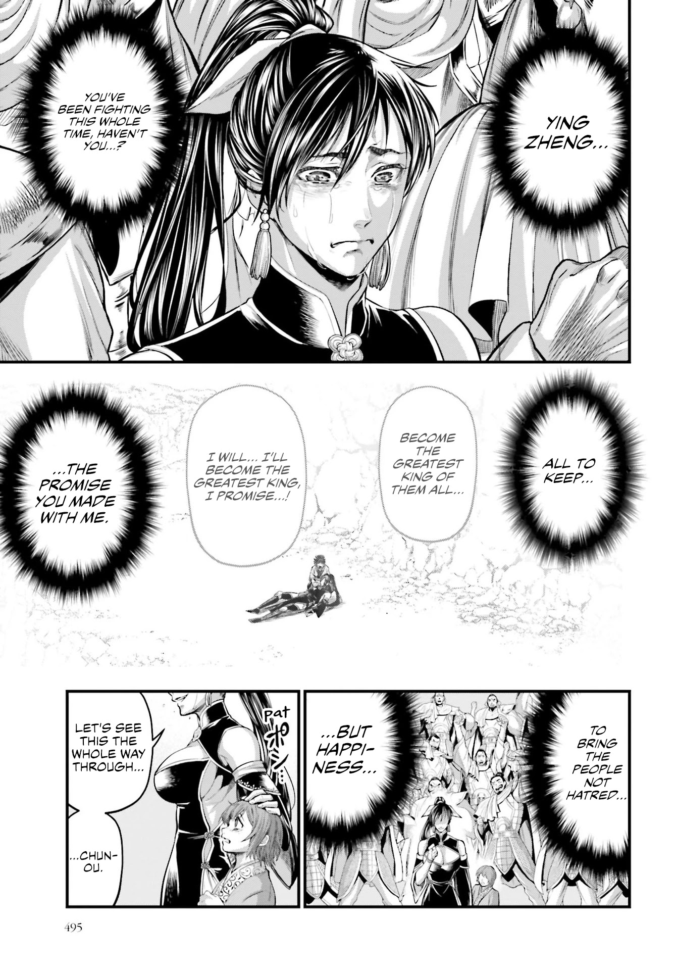 Record of Ragnarok Chapter 64 page 5 - Chapter 64: The Return of the King