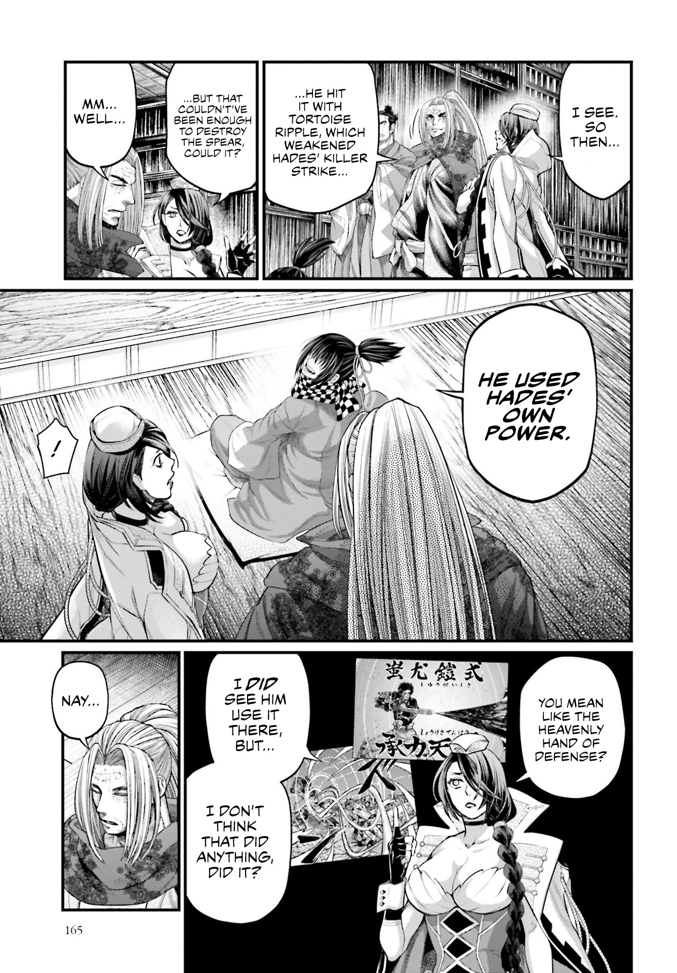 Record of Ragnarok Chapter 65 page 11 - Chapter 65: Kin-chan