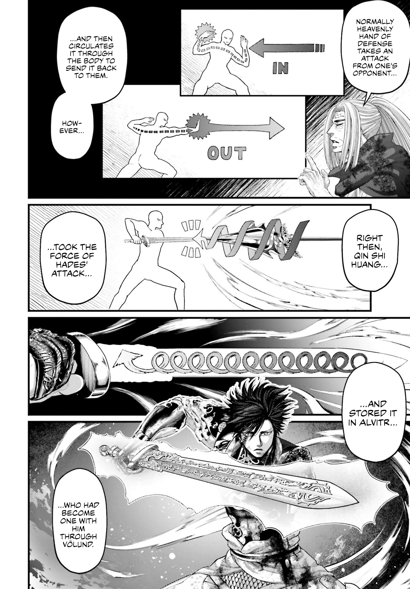 Record of Ragnarok Chapter 65 page 12 - Chapter 65: Kin-chan