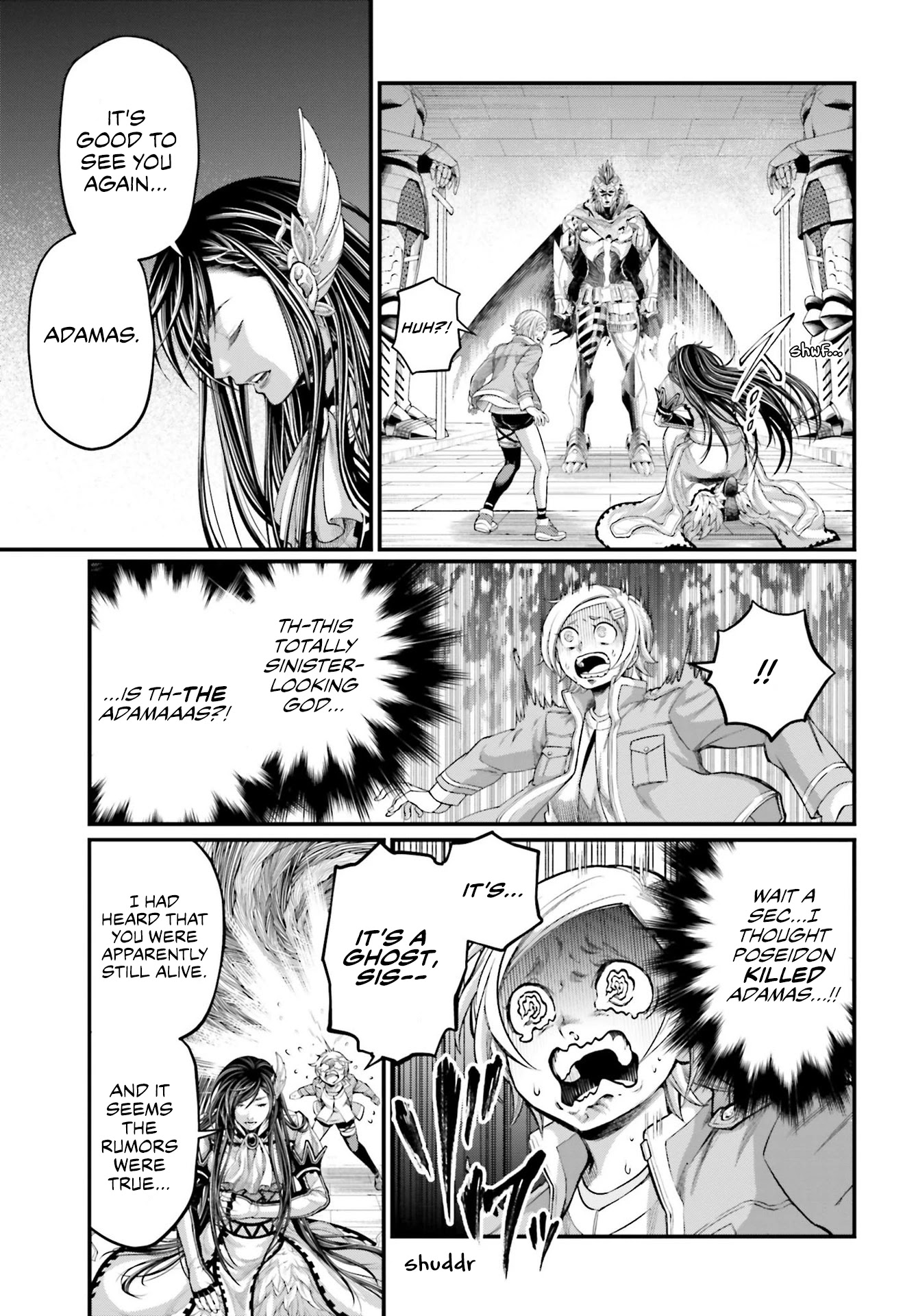 Record of Ragnarok Chapter 65 page 25 - Chapter 65: Kin-chan