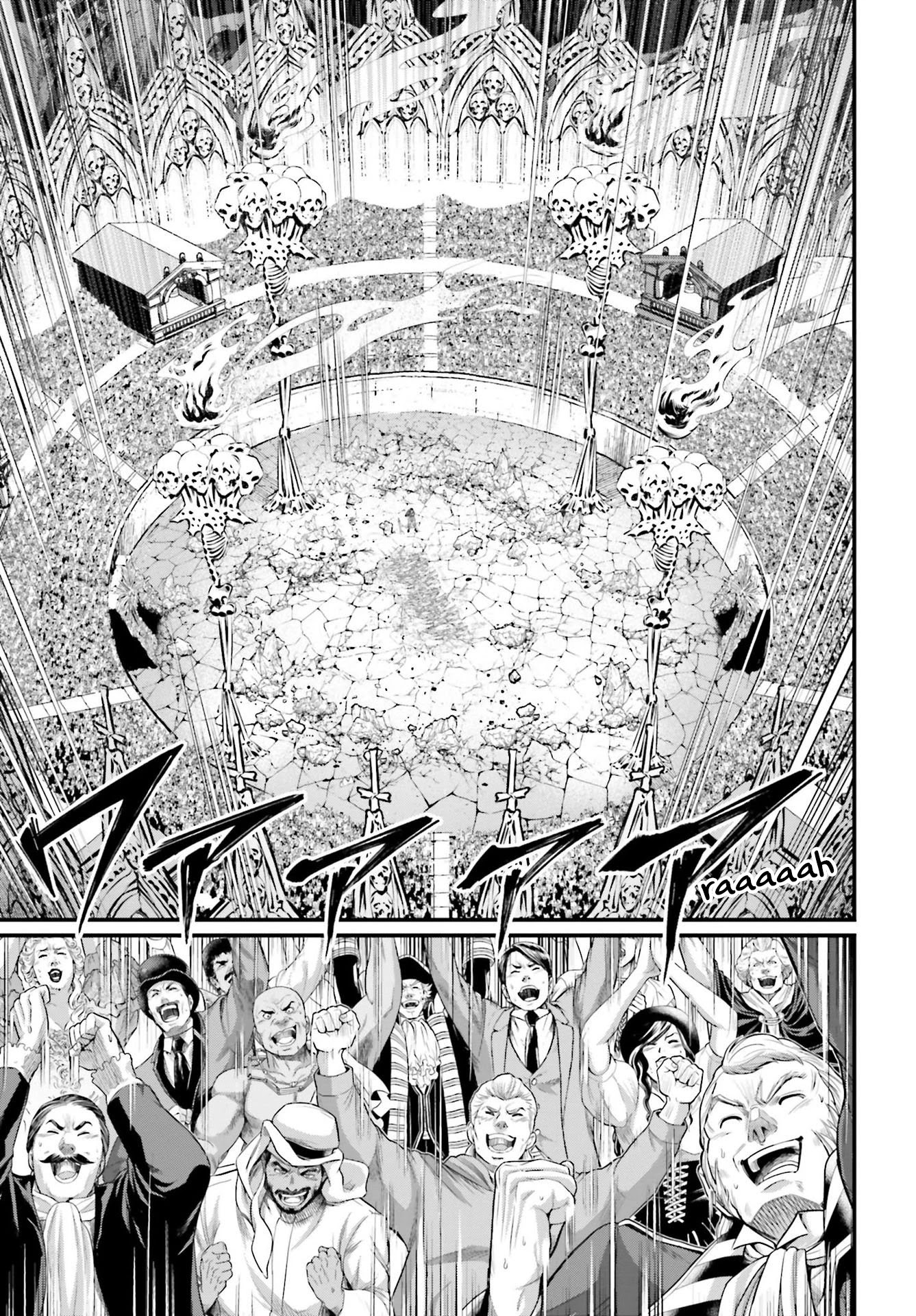 Record of Ragnarok Chapter 65 page 3 - Chapter 65: Kin-chan