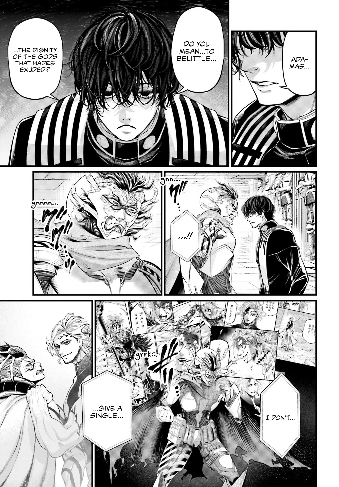 Record of Ragnarok Chapter 65 page 31 - Chapter 65: Kin-chan
