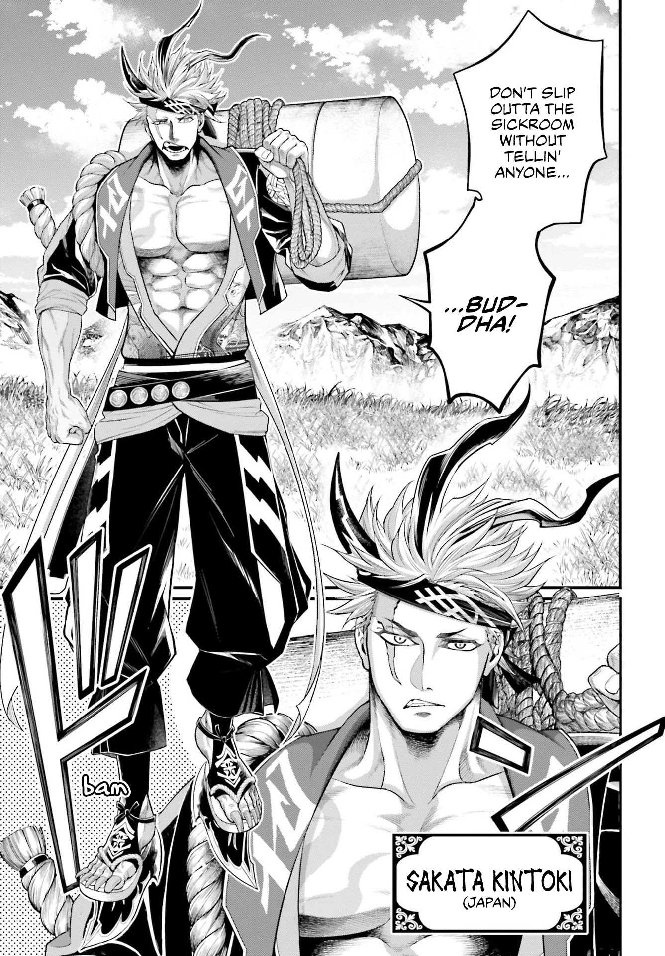 Record of Ragnarok Chapter 65 page 37 - Chapter 65: Kin-chan