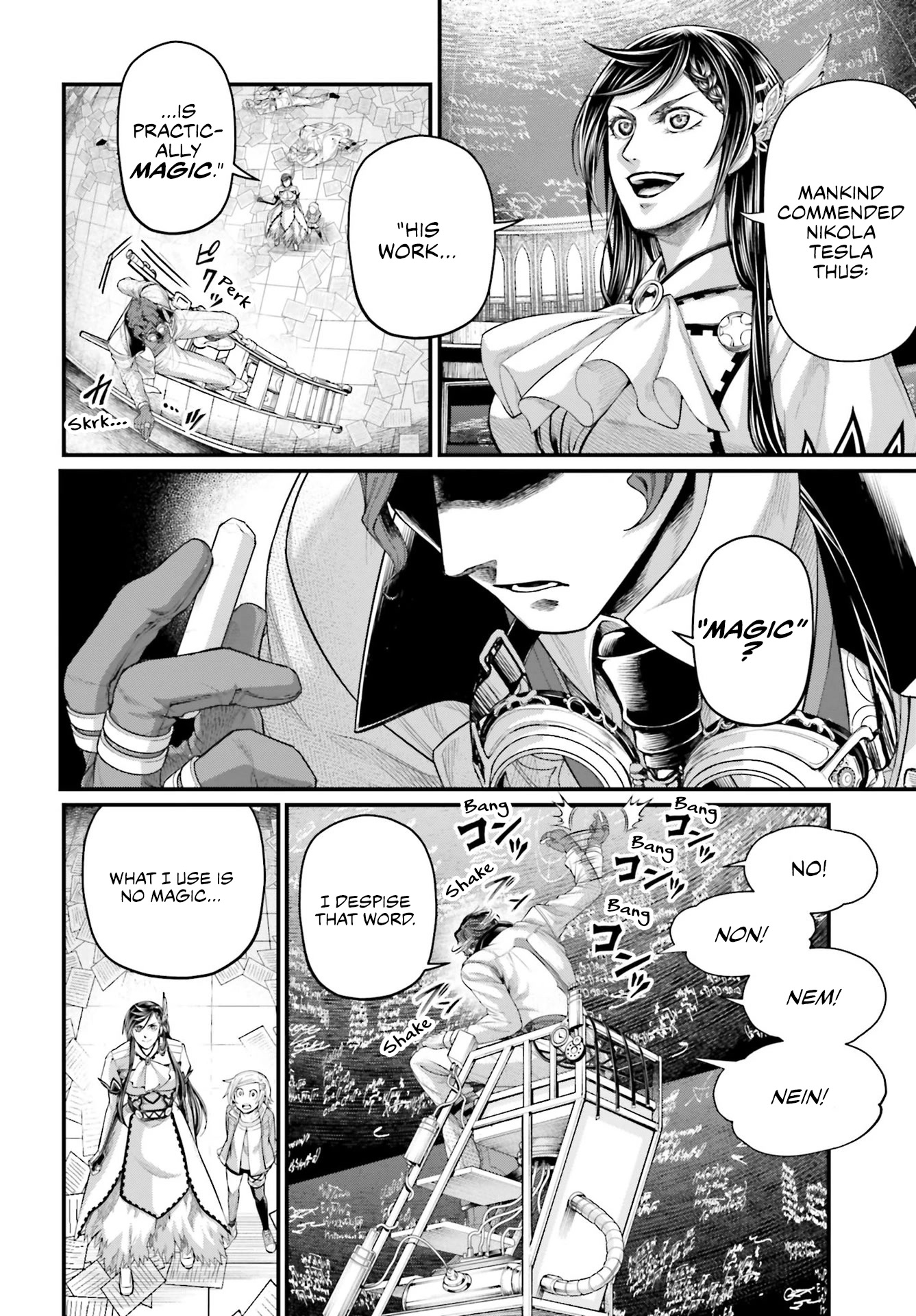 Record of Ragnarok Chapter 66 page 12 - Chapter 66: Ideate and Create