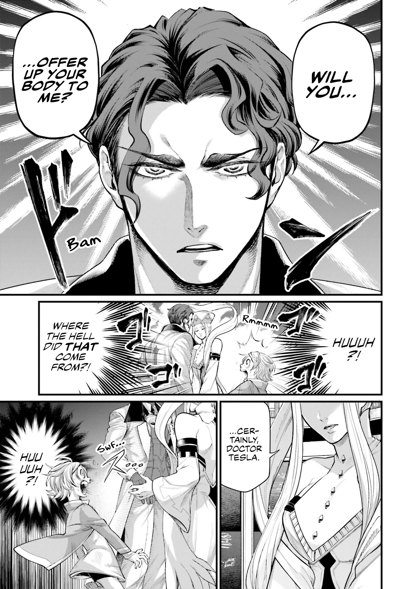 Record of Ragnarok Chapter 66 page 17 - Chapter 66: Ideate and Create
