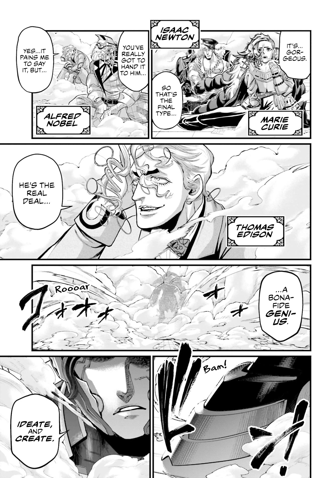 Record of Ragnarok Chapter 66 page 23 - Chapter 66: Ideate and Create