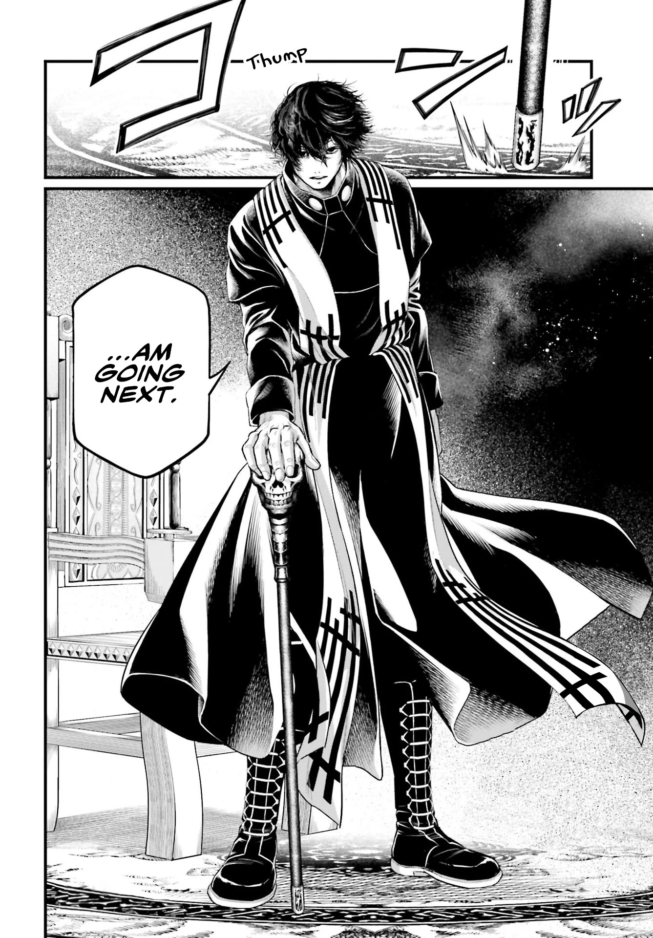 Record of Ragnarok Chapter 66 page 32 - Chapter 66: Ideate and Create