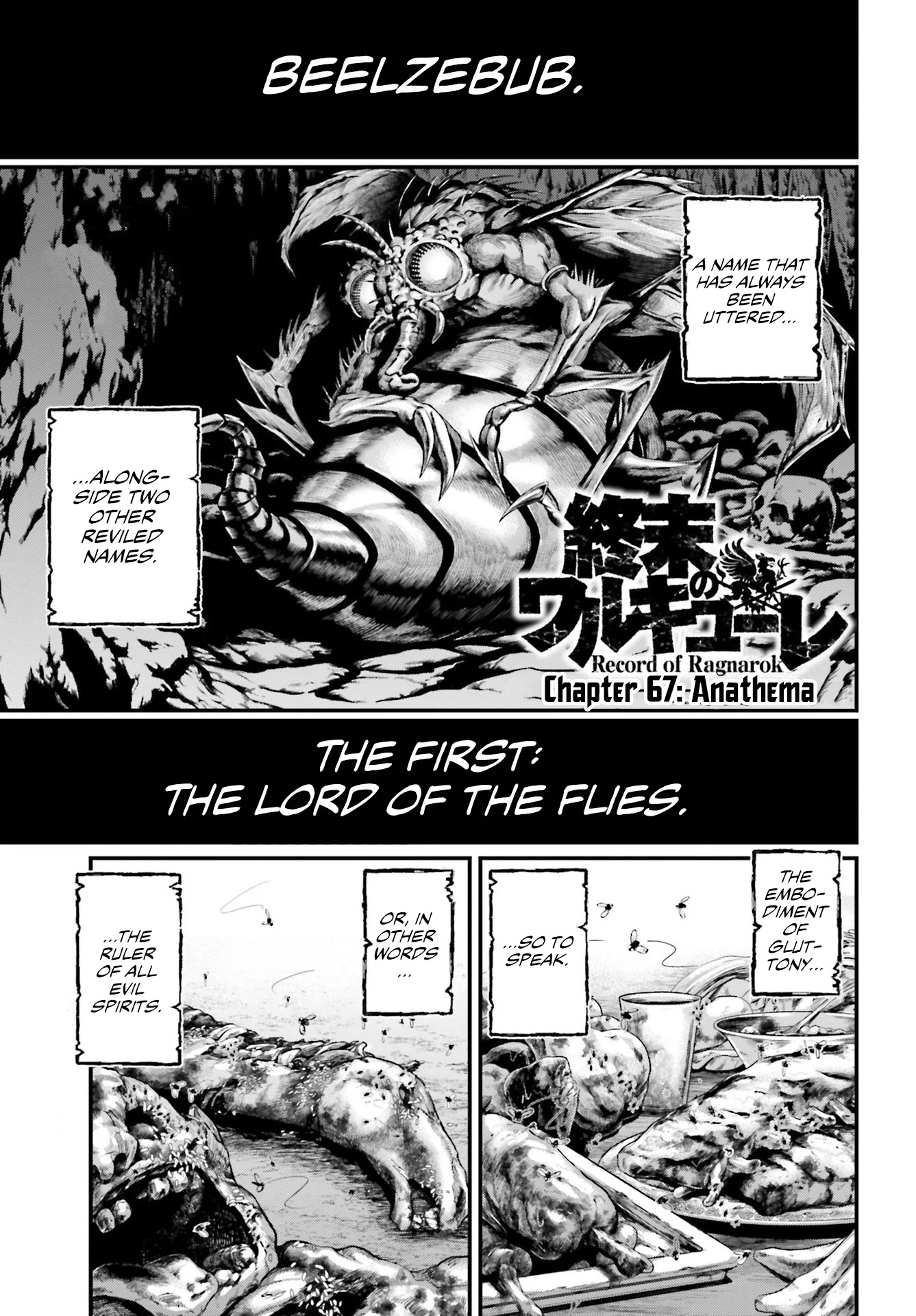 Record of Ragnarok Chapter 67 page 1 - Chapter 67: Anathema
