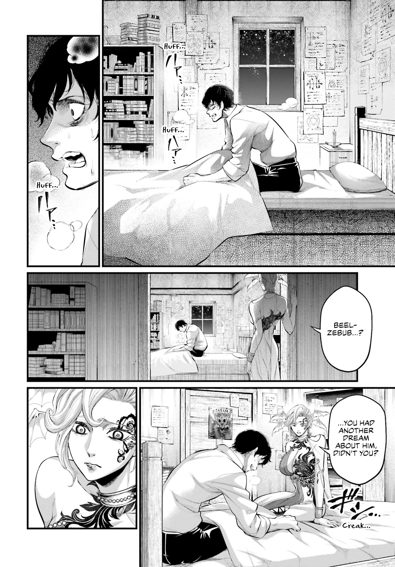 Record of Ragnarok Chapter 67 page 50 - Chapter 67: Anathema