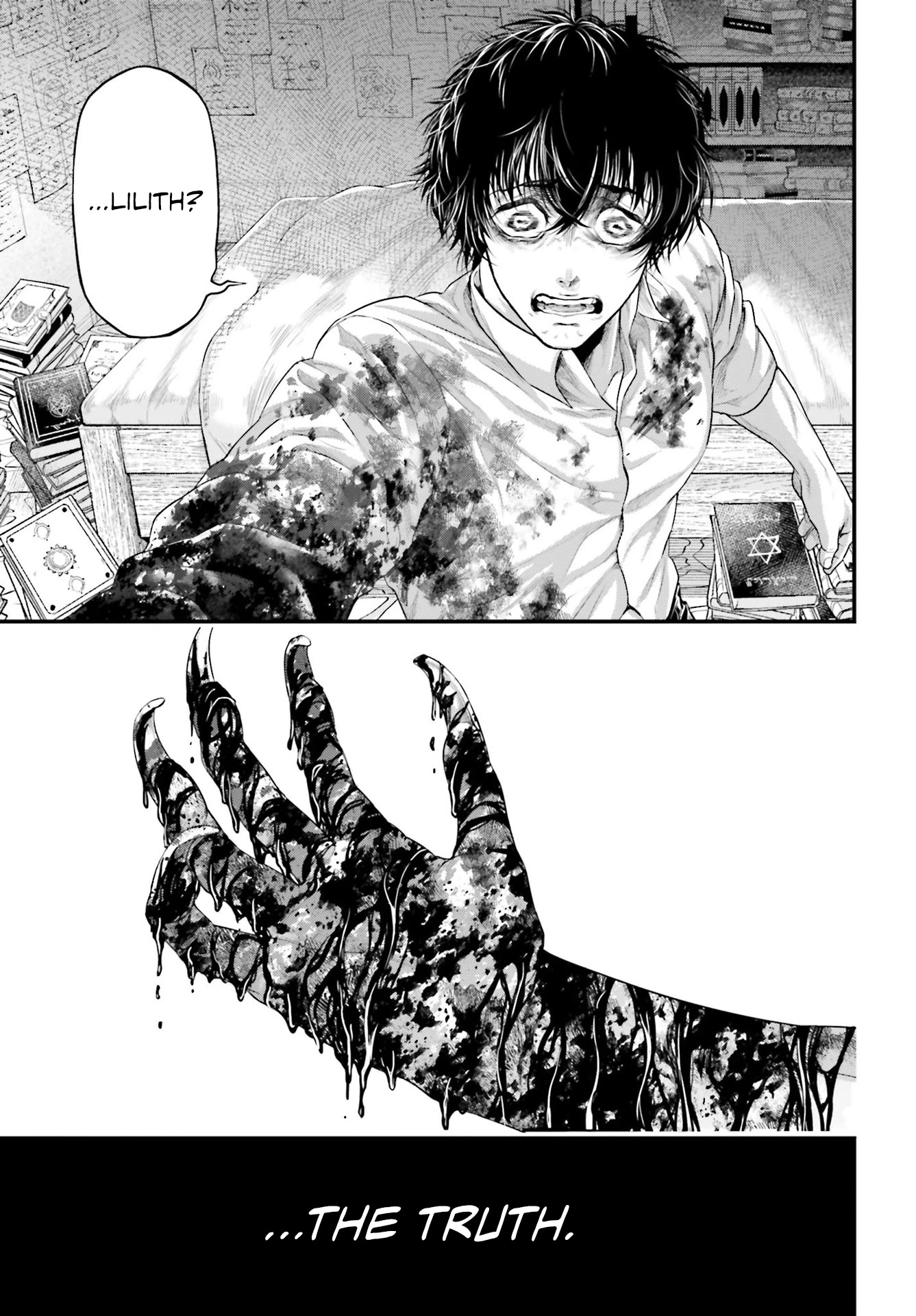 Record of Ragnarok Chapter 67 page 59 - Chapter 67: Anathema