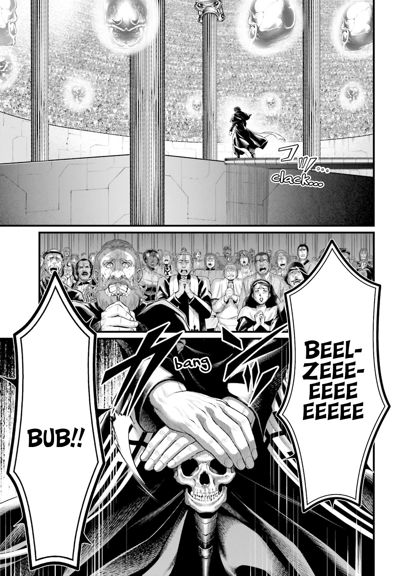Record of Ragnarok Chapter 68 page 13 - Chapter 68: Dark vs. Light