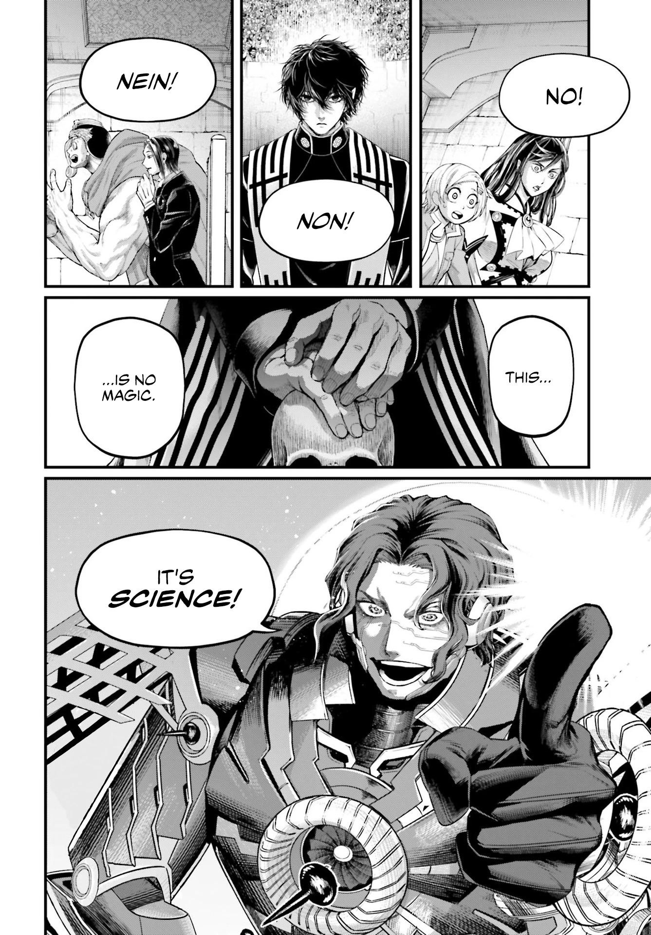 Record of Ragnarok Chapter 68 page 42 - Chapter 68: Dark vs. Light