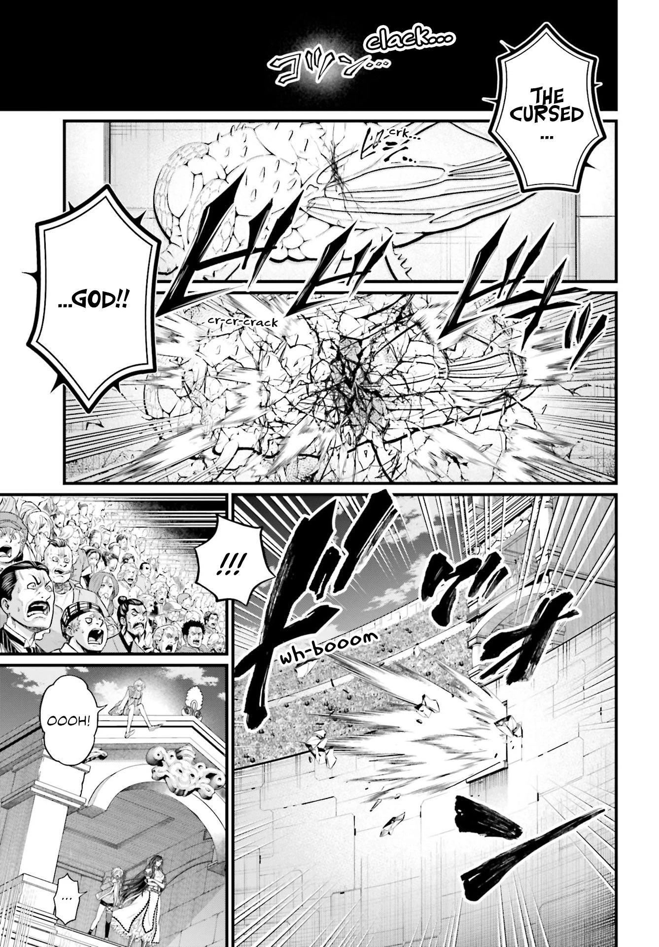 Record of Ragnarok Chapter 68 page 7 - Chapter 68: Dark vs. Light