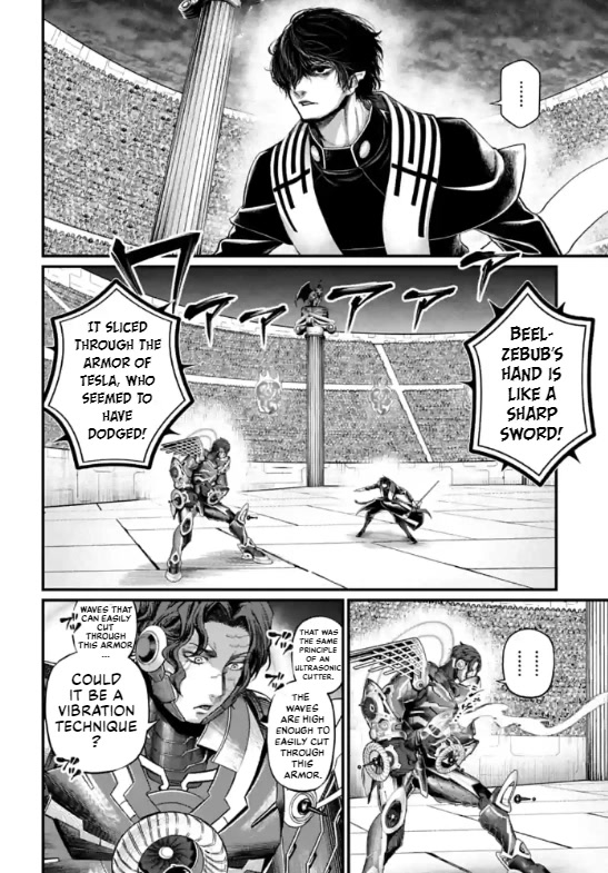 Record of Ragnarok Chapter 69 page 10 - Chapter 69: Wings of a Fly