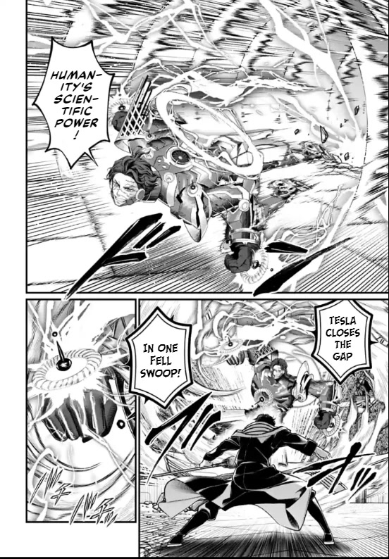 Record of Ragnarok Chapter 69 page 14 - Chapter 69: Wings of a Fly