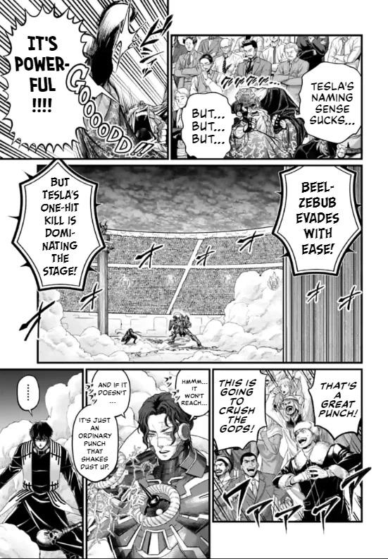 Record of Ragnarok Chapter 69 page 19 - Chapter 69: Wings of a Fly