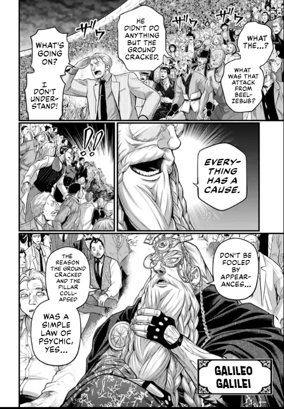 Record of Ragnarok Chapter 69 page 2 - Chapter 69: Wings of a Fly