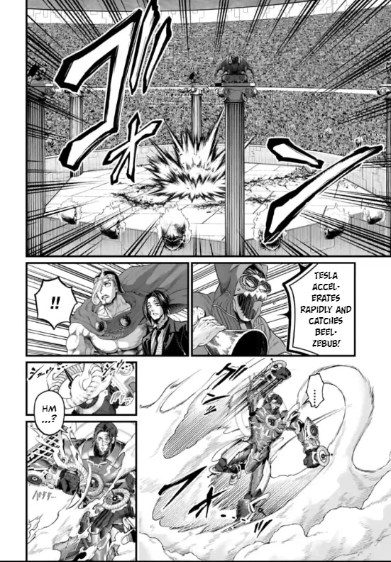Record of Ragnarok Chapter 69 page 24 - Chapter 69: Wings of a Fly