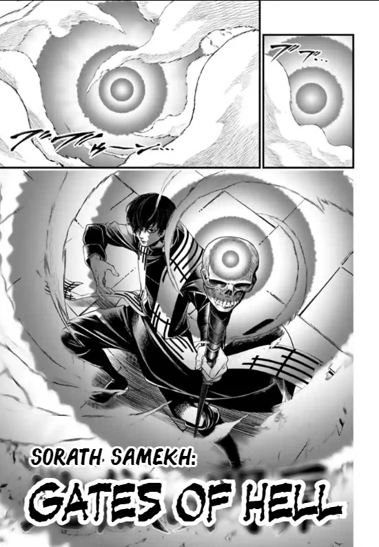 Record of Ragnarok Chapter 69 page 25 - Chapter 69: Wings of a Fly