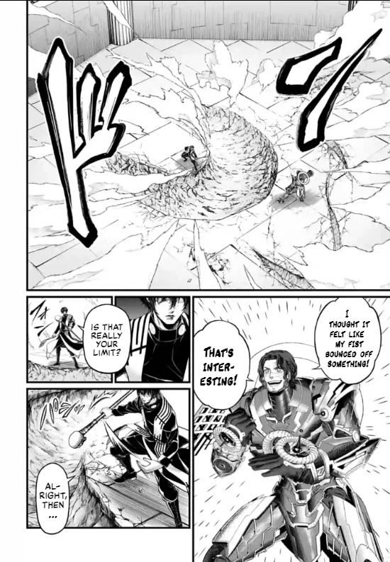 Record of Ragnarok Chapter 69 page 26 - Chapter 69: Wings of a Fly