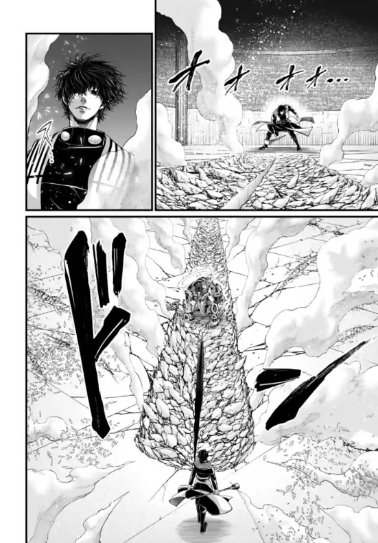 Record of Ragnarok Chapter 69 page 34 - Chapter 69: Wings of a Fly