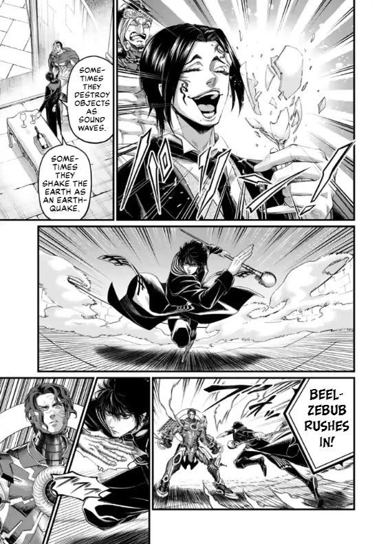 Record of Ragnarok Chapter 69 page 5 - Chapter 69: Wings of a Fly