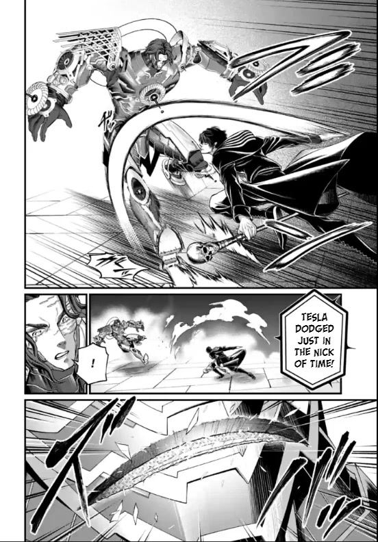 Record of Ragnarok Chapter 69 page 6 - Chapter 69: Wings of a Fly
