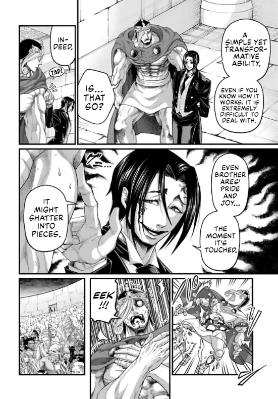 Record of Ragnarok Chapter 69 page 8 - Chapter 69: Wings of a Fly