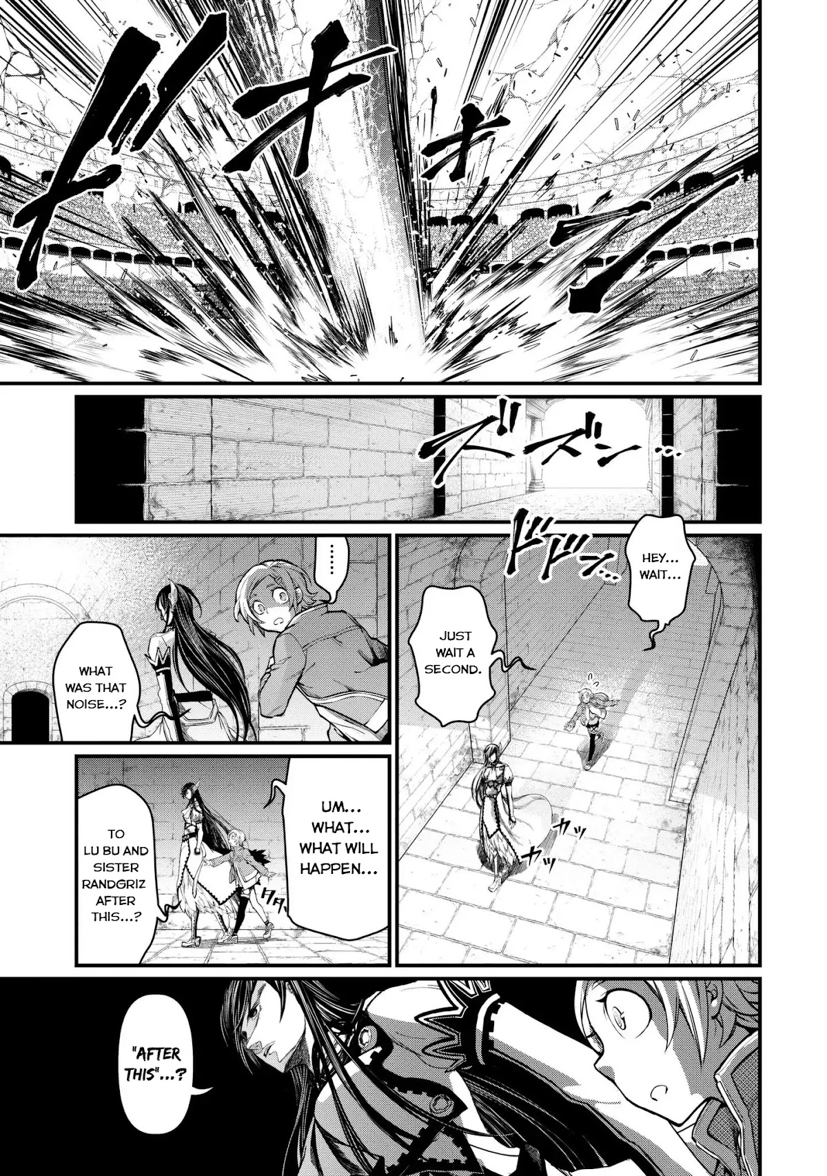 Record of Ragnarok Chapter 7 page 12 - Chapter 7: File No.00000000001