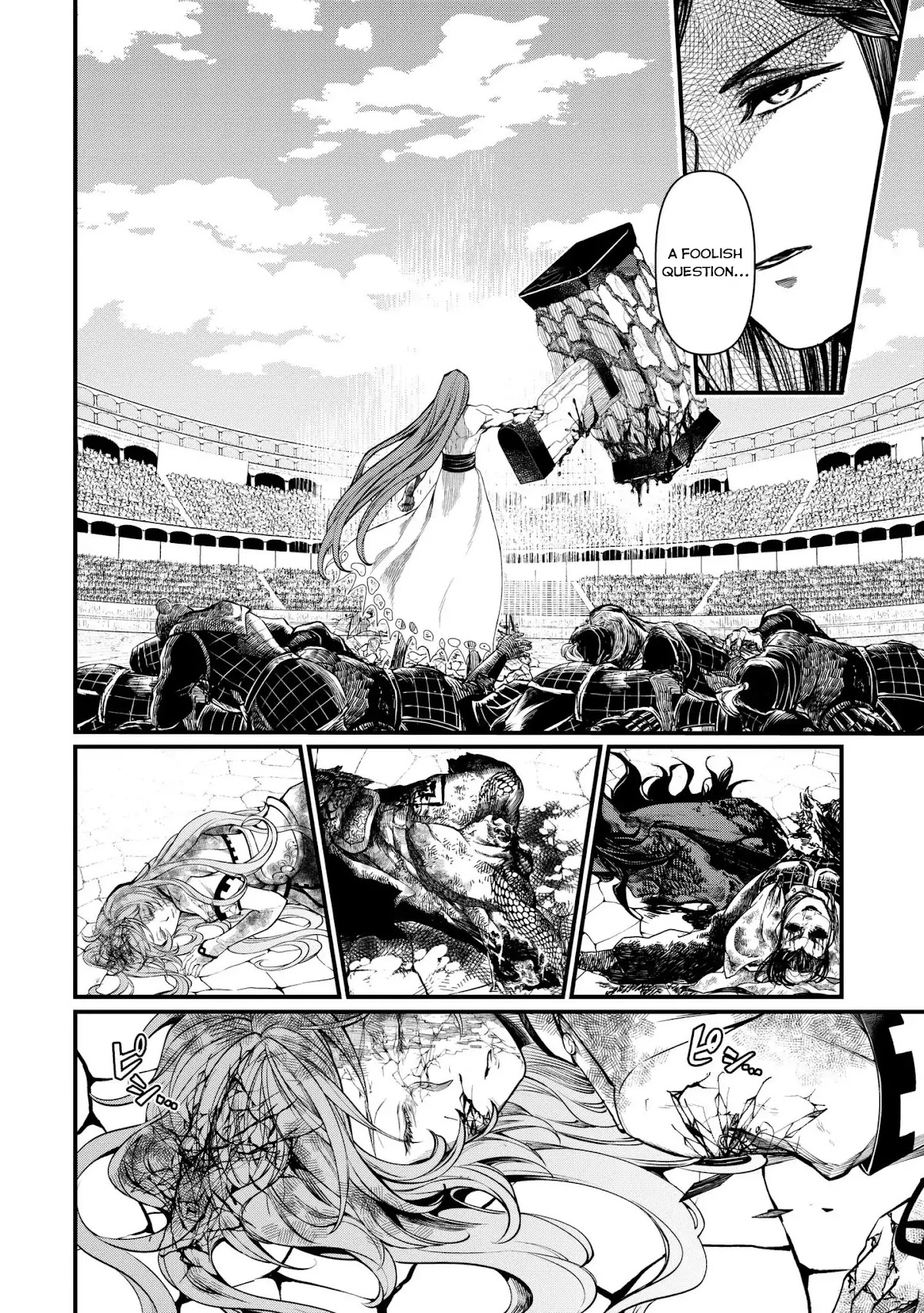 Record of Ragnarok Chapter 7 page 13 - Chapter 7: File No.00000000001