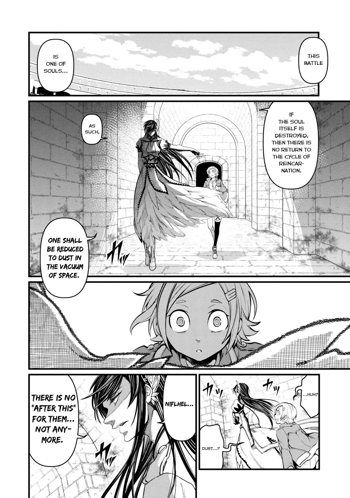 Record of Ragnarok Chapter 7 page 15 - Chapter 7: File No.00000000001