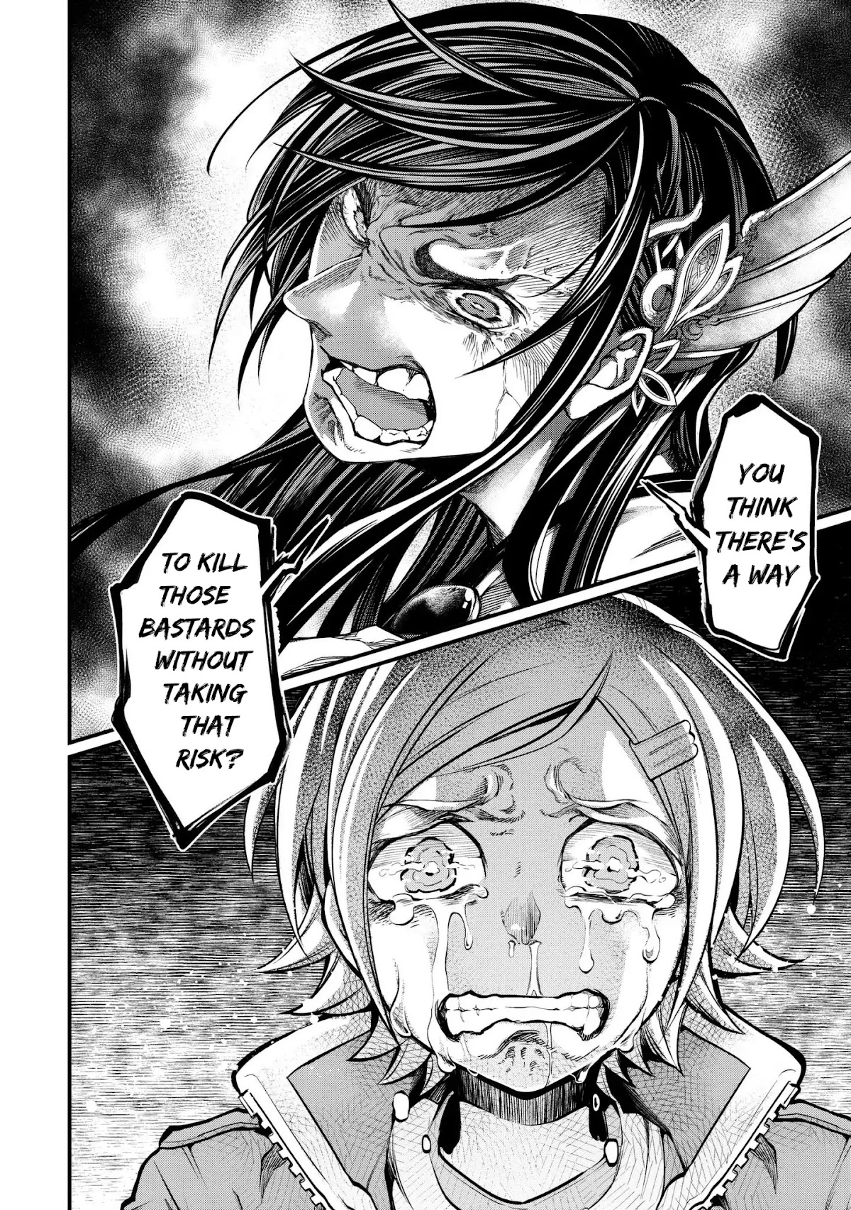 Record of Ragnarok Chapter 7 page 17 - Chapter 7: File No.00000000001