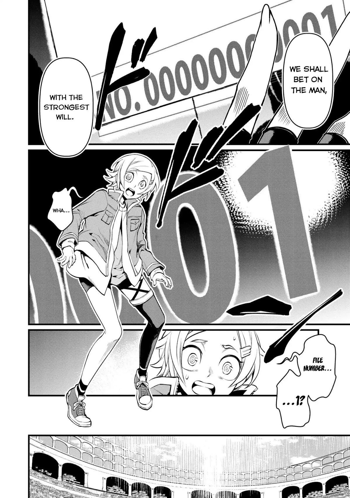 Record of Ragnarok Chapter 7 page 21 - Chapter 7: File No.00000000001
