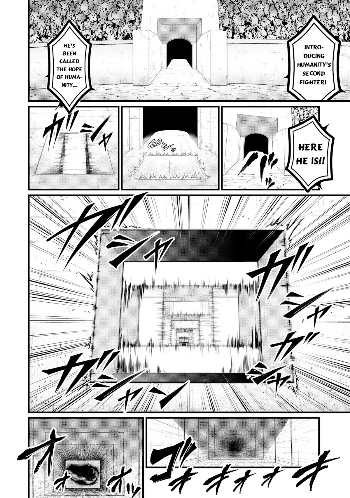 Record of Ragnarok Chapter 7 page 23 - Chapter 7: File No.00000000001
