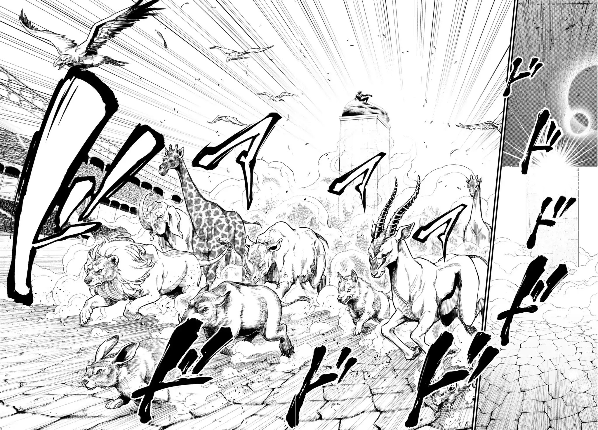 Record of Ragnarok Chapter 7 page 25 - Chapter 7: File No.00000000001