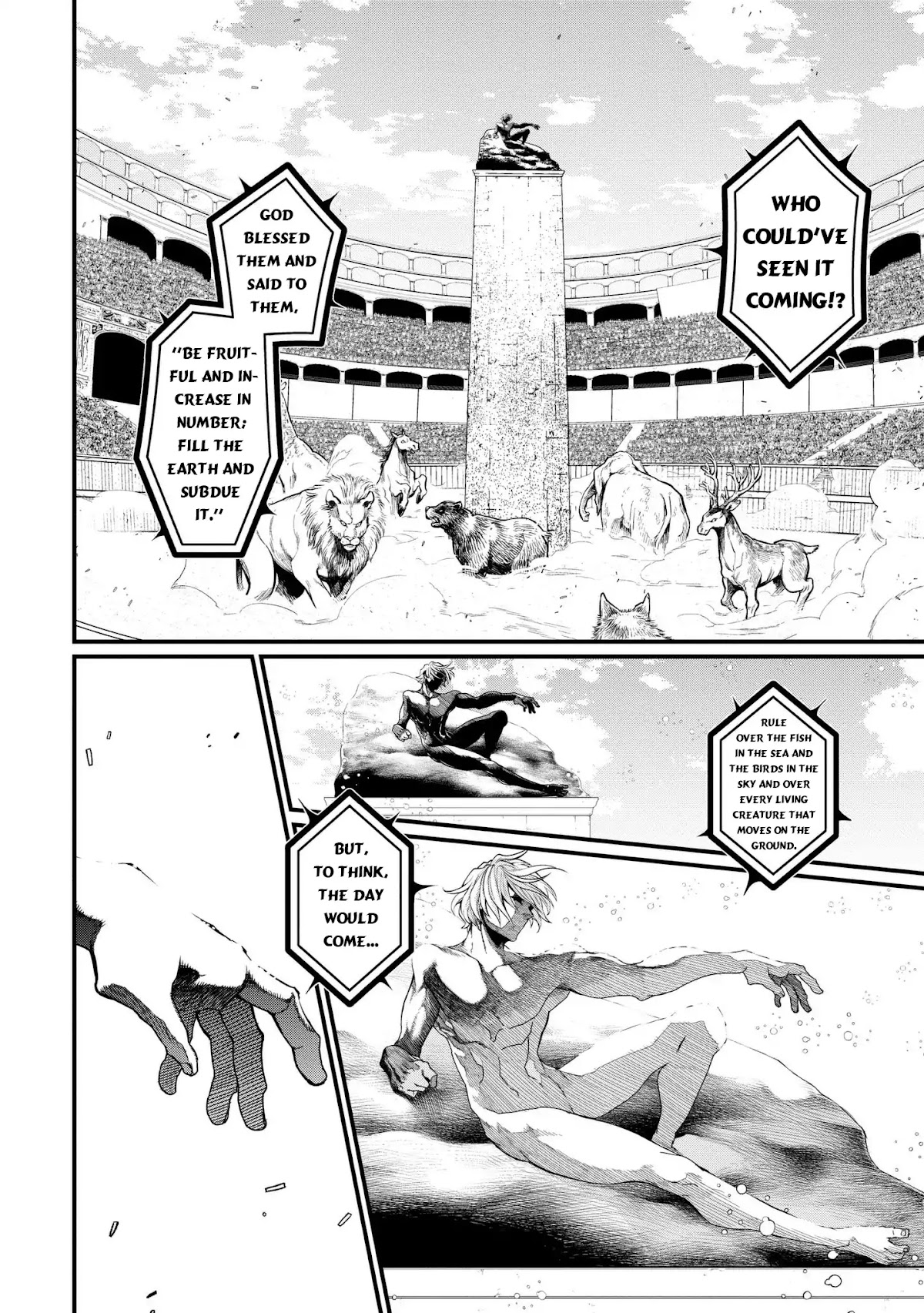 Record of Ragnarok Chapter 7 page 26 - Chapter 7: File No.00000000001