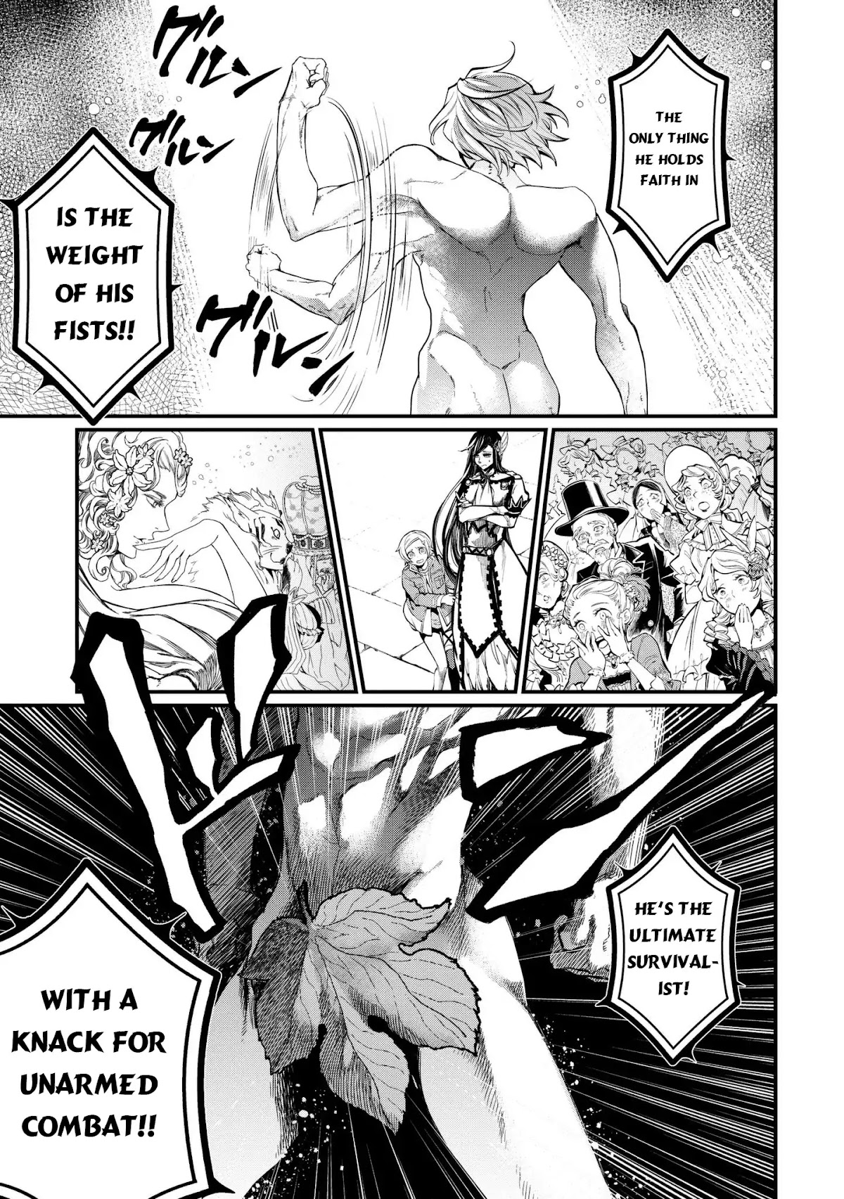 Record of Ragnarok Chapter 7 page 29 - Chapter 7: File No.00000000001
