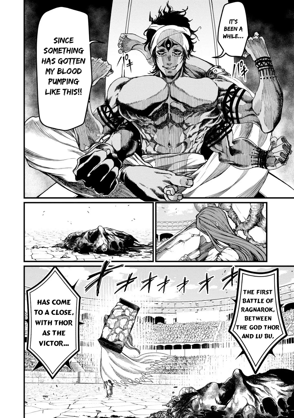 Record of Ragnarok Chapter 7 page 3 - Chapter 7: File No.00000000001
