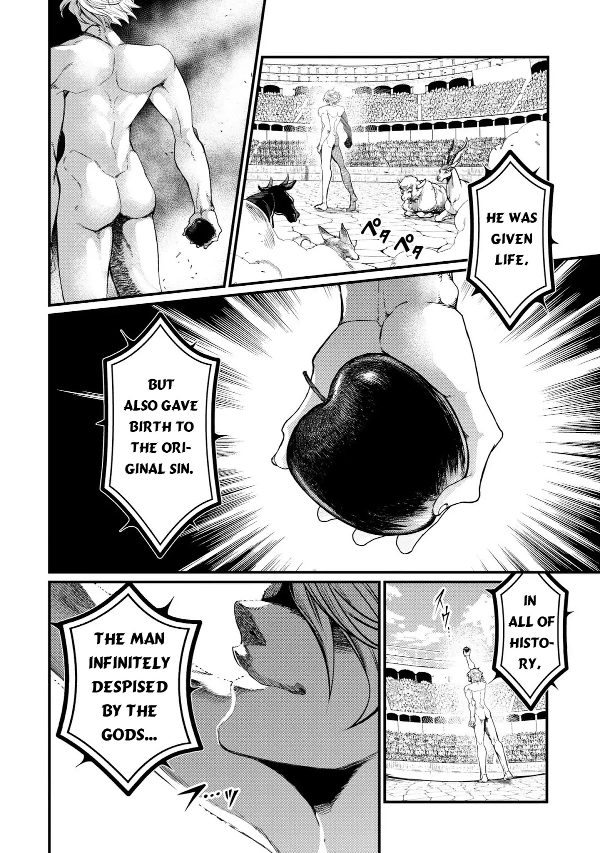 Record of Ragnarok Chapter 7 page 30 - Chapter 7: File No.00000000001