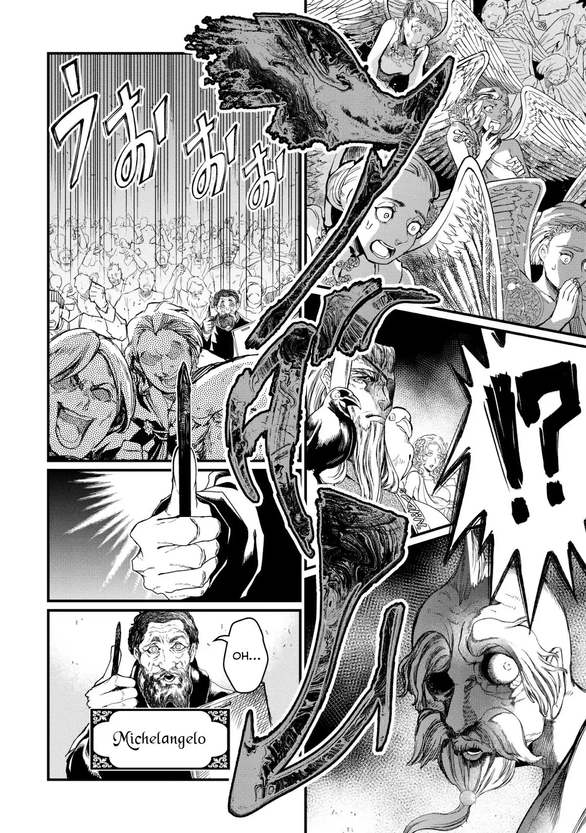 Record of Ragnarok Chapter 7 page 32 - Chapter 7: File No.00000000001