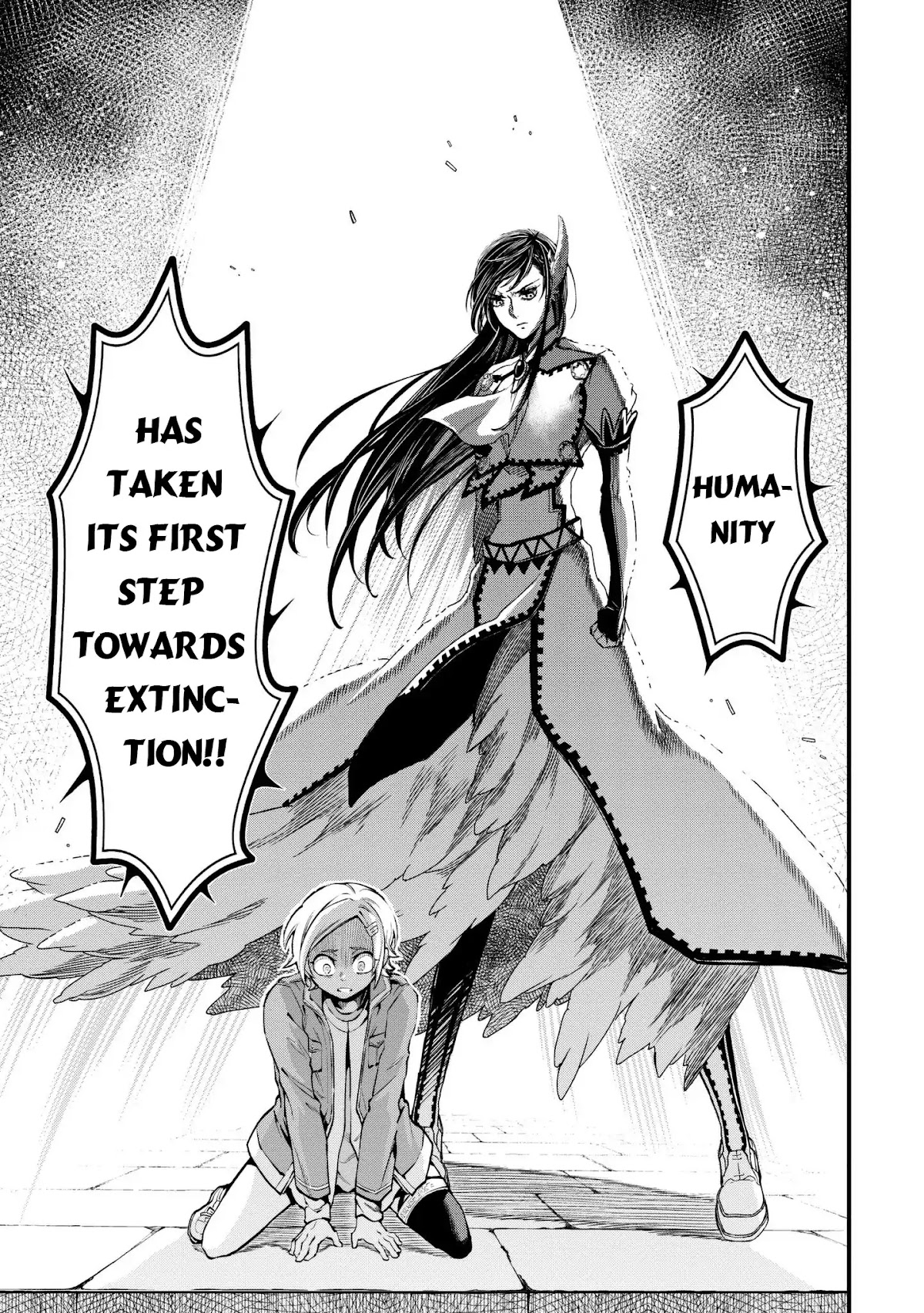 Record of Ragnarok Chapter 7 page 4 - Chapter 7: File No.00000000001