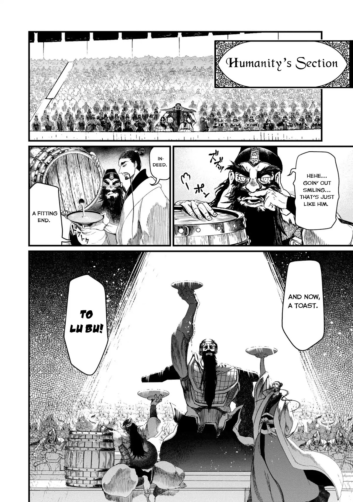 Record of Ragnarok Chapter 7 page 5 - Chapter 7: File No.00000000001