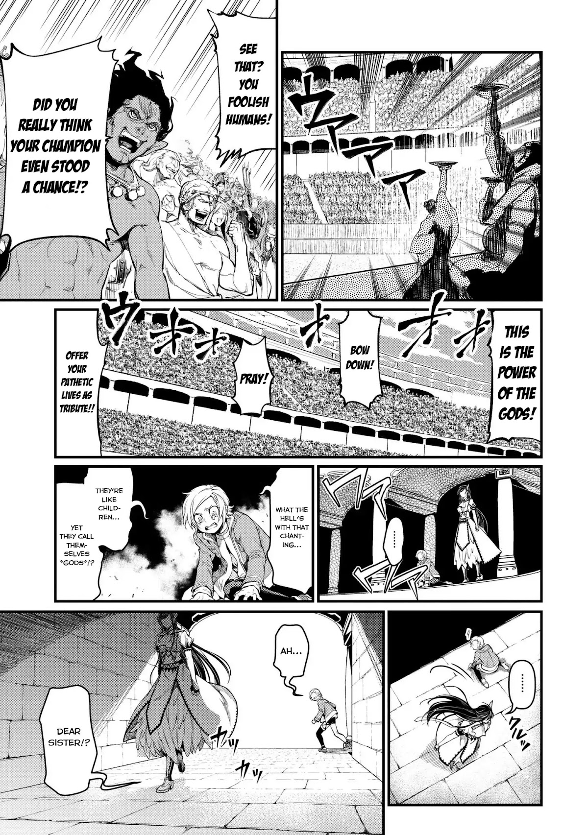 Record of Ragnarok Chapter 7 page 6 - Chapter 7: File No.00000000001